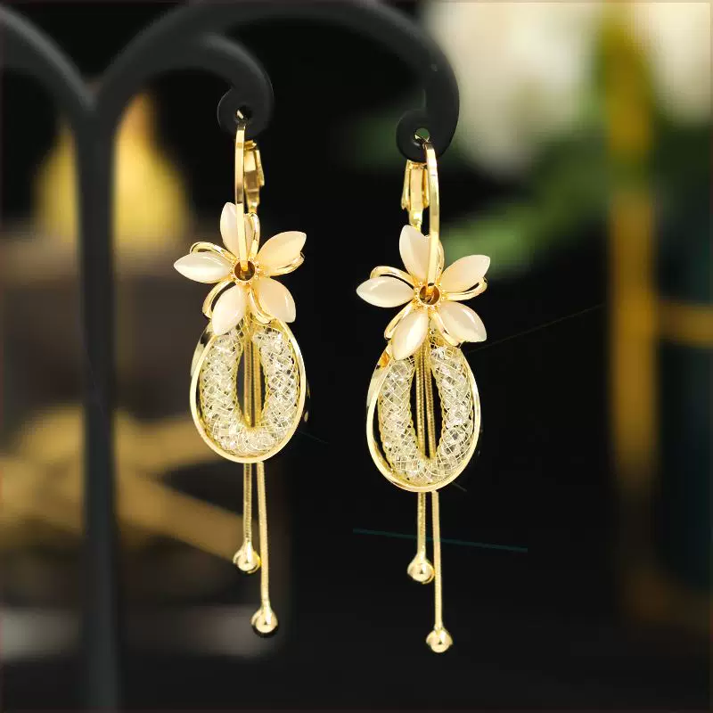 Pendientes Elegantes Chapados en Oro Real 14K